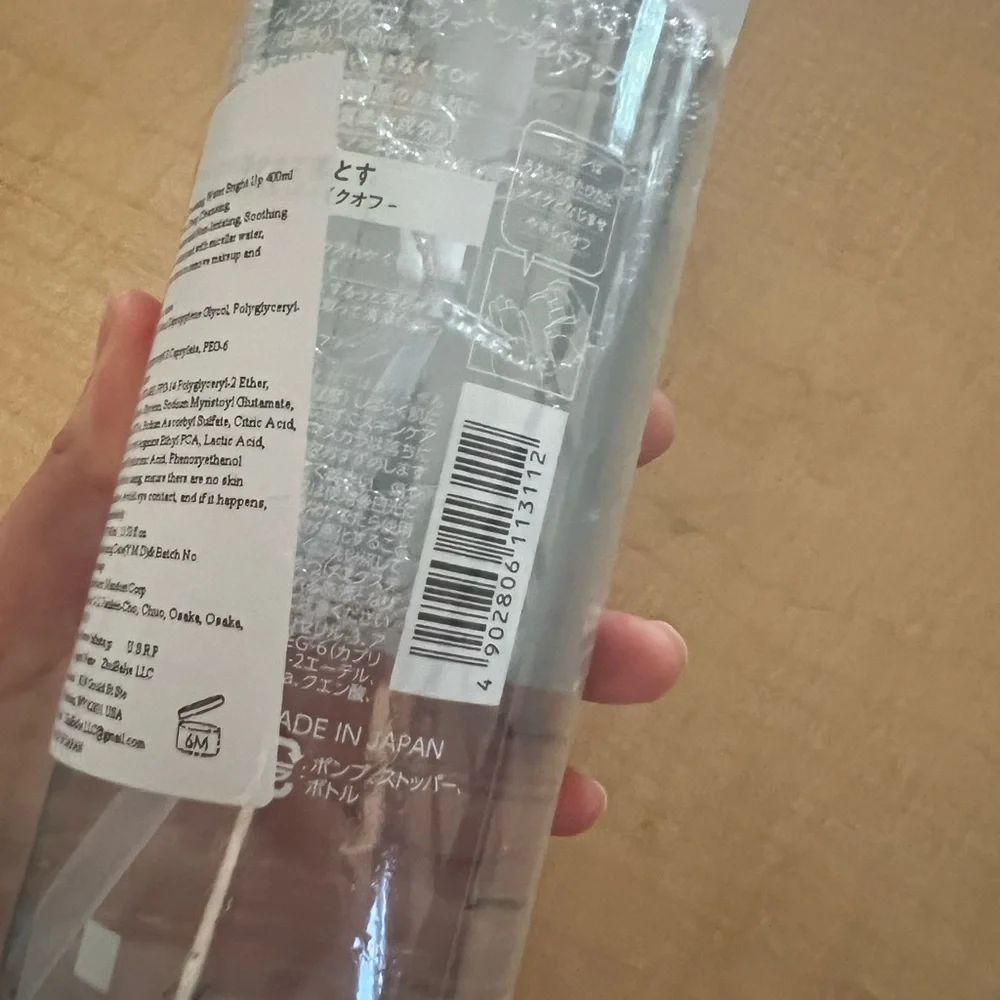 [NEW] Bifesta Micellar Cleansing Water 400ml Bright Up Wiping Type Pore